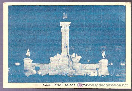 Postcards: TARJETA POSTAL DE CADIZ. PLAZA DE LAS CORTES.