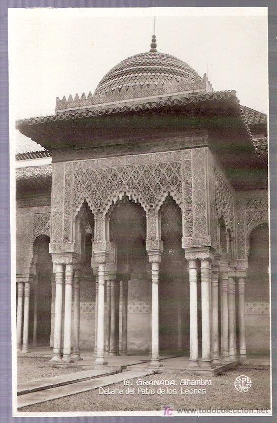 Postcards: TARJETA POSTAL DE GRANADA.N&ordm;18.ALHAMBRA. DETALLE PATIO LOS LEONES. SOCIEDAD GEN.ESPA&Ntilde;OLA DE LIBRERIA