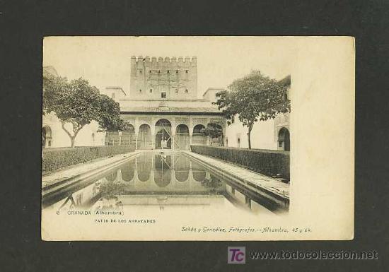 Postales: Postal de GRANADA: Alhambra, patio de los Arrayanes (Ed.Se&ntilde;an y Gonzalez num.8) - Foto 1