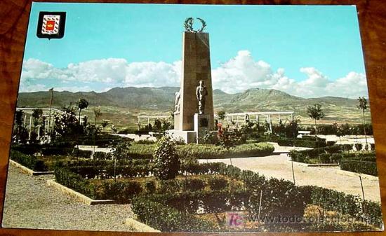 Postales: ANTIGUA POSTAL UBEDA - JAEN - ED. FISA - NO CIRCULADA.