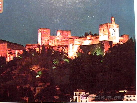 Postales: POSTAL DE GRANADA DE LOS 70 - Foto 1
