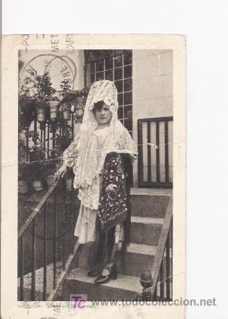 Postkarten: SEVILLA-TARJETA POSTAL DE UNAS SEVILLANAS.