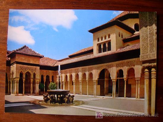 Postales: Granada. Alhambra. Patio de los Leones. - Foto 1