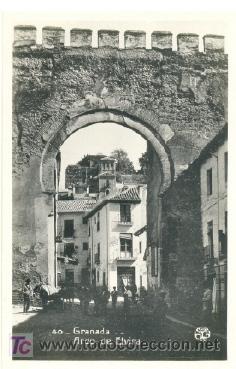 Postales: GRANADA  arco de Elvira  ......... Sin circula - Foto 1