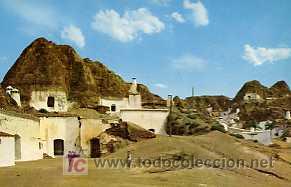 Postales: POSTAL DE  GRANADA , GUADIX N&ordm;64 - Foto 1