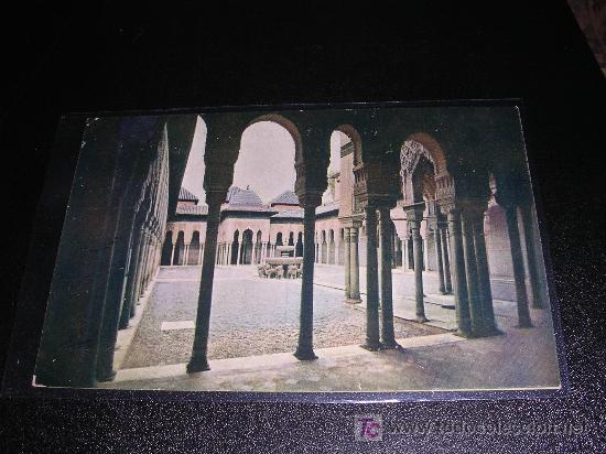 Postales: GRANADA ( ALHAMBRA ) PATIO DE LOS LEONES - Foto 1