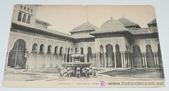 Postales: ANTIGUA POSTAL DE GRANADA - ALHAMBRA -  CIRCULADA. - Foto 1