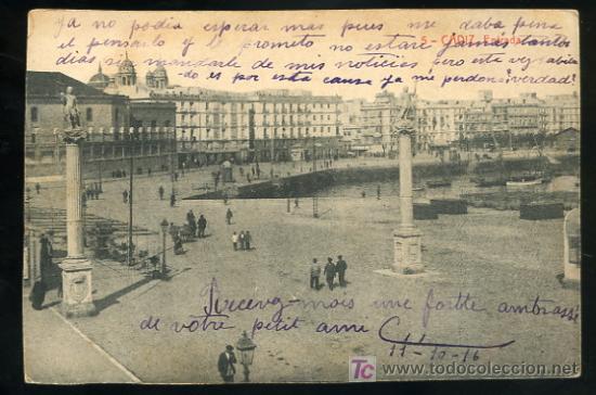 Postkarten: TARJETA POSTAL CADIZ,ENTRADA N&ordm; 5