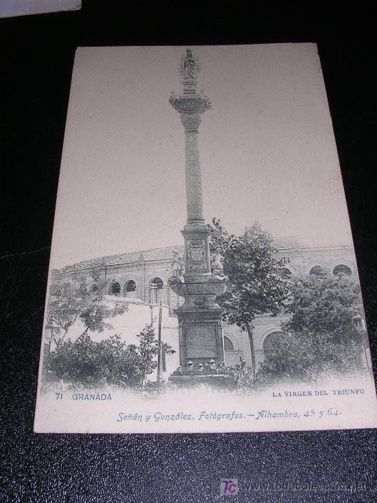 Postales: 71 GRANADA LA VIRGEN DEL TRIUMFO .- - Foto 1