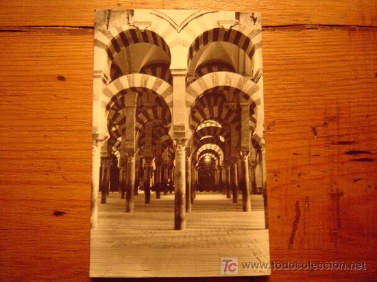 Postales: Postal de Cordoba-3 Laberinto Columnas Mezquita