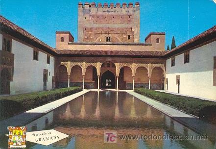 Postales: Granada, Alhambra, Patio de los Arrayanes, Circulada en 1972 (ver dorso) - Foto 1