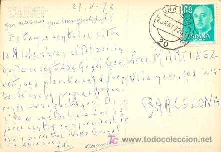 Postales: Granada, Alhambra, Patio de los Arrayanes, Circulada en 1972 (ver dorso) - Foto 2