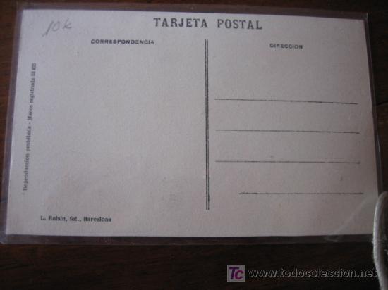 Postales: PASEO DE LA ALAMEDA - Foto 2