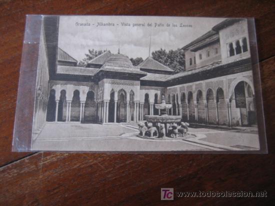Postales: VISTA GENERAL DEL PATIO DE LOS LEONES - Foto 1