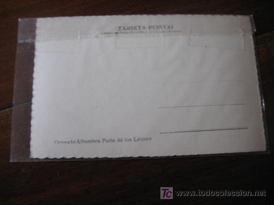 Postales: PATIO DE LOS LEONES - Foto 2