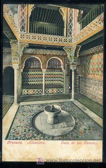 Postkarten: TARJETA POSTAL GRANADA-ALHAMBRA, SALA DE LAS CAMAS. PURGER EL REVERSO NO ESTA DIVIDIDO