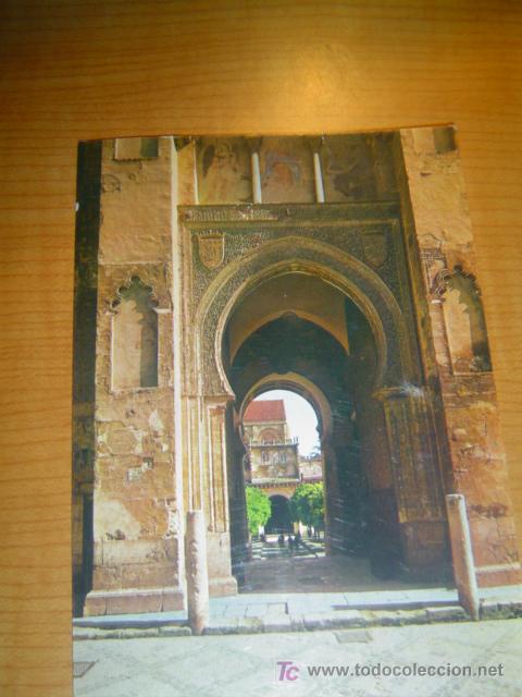 Postales: POSTALCORDOBA MEZQUITA