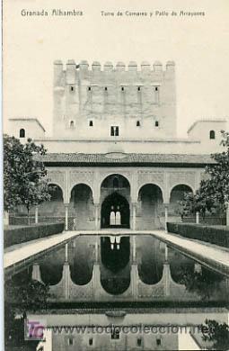 Postales: GRANADA, ALHAMBRA, TORRE DE COMARES Y PATIO DE ARRAYANES,               P17361 - Foto 1