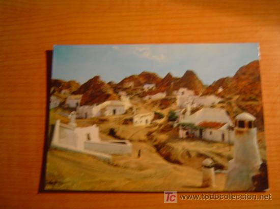 Postales: POSTAL GRANADA GUADIX CUEVAS - Foto 1