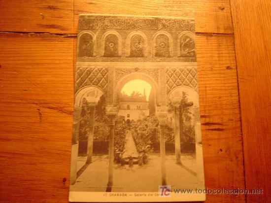 Postales: Postal de Granada.17 Galeria del Generalif
