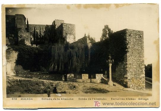 Postales: MALAGA, ENTRADA  DE LA ALCAZABA,             P18405