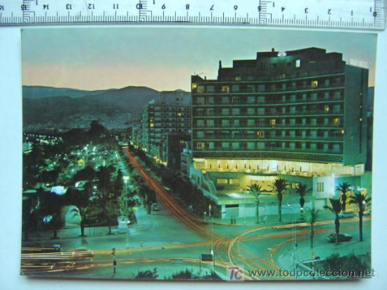 Postales: ALMERIA - Foto 1