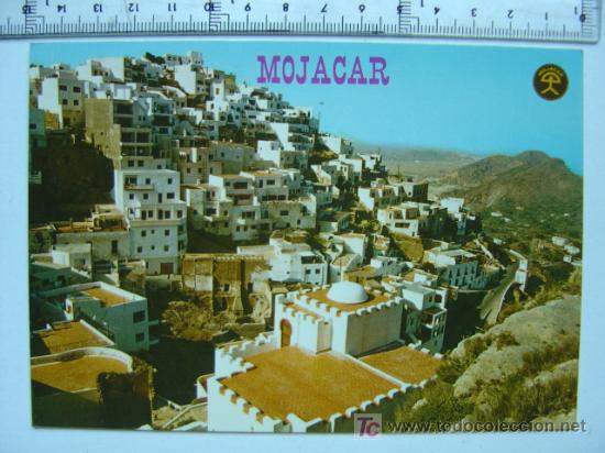 Postales: MOJACAR (ALMERIA) - Foto 1