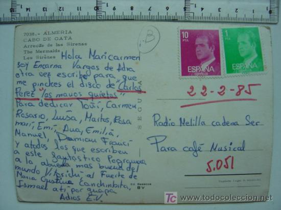 Postales: ALMERIA - Foto 2