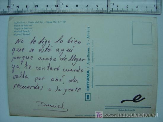 Postales: ALMERIA - Foto 2