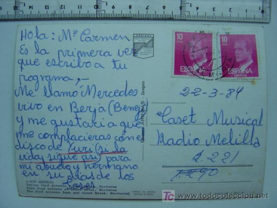 Postales: ALMERIA - Foto 2