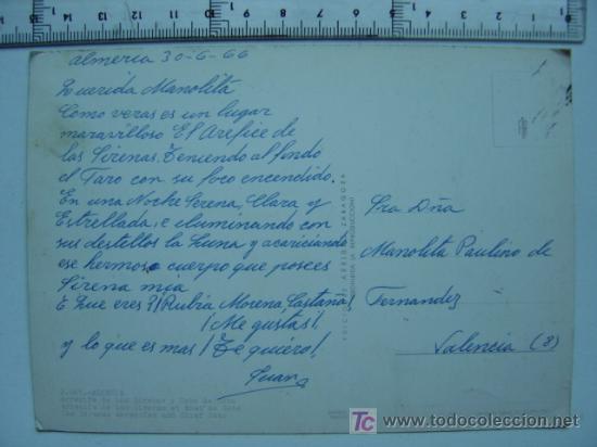 Postales: ALMERIA - Foto 2