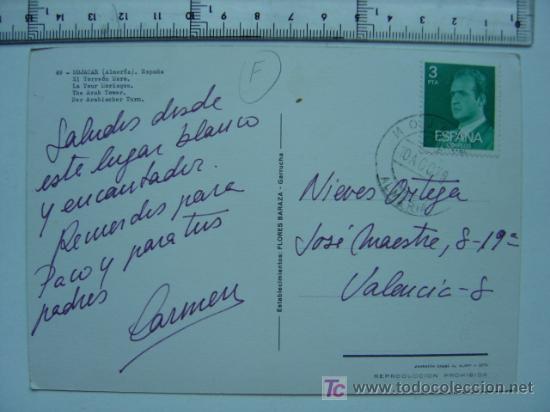 Postales: MOJACAR (ALMERIA) - Foto 2