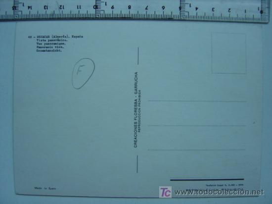 Postales: MOJACAR (ALMERIA) - Foto 2