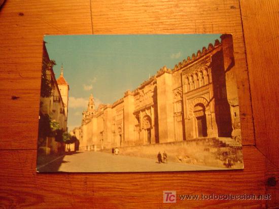 Postales: Postal de C&oacute;rdoba. - Foto 1