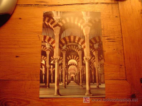 Postales: Postal de C&oacute;rdoba. - Foto 1