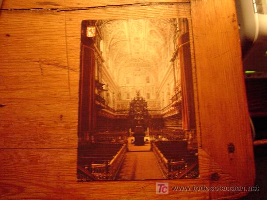 Postales: Postal de C&oacute;rdoba. - Foto 1