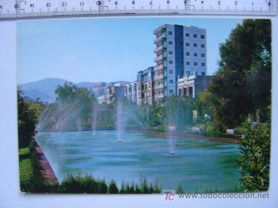 Postales: ALMERIA - Foto 1