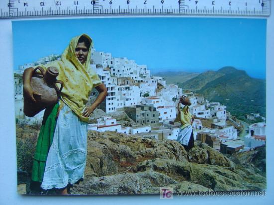 Postales: MOJACAR (ALMERIA) - Foto 1