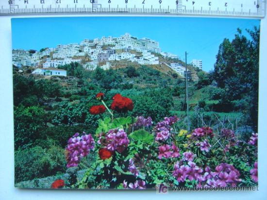 Postales: MOJACAR (ALMERIA) - Foto 1