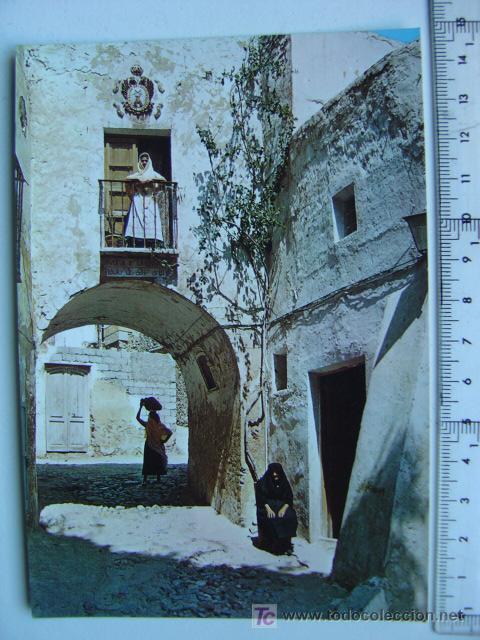 Postales: MOJACAR (ALMERIA) - Foto 1