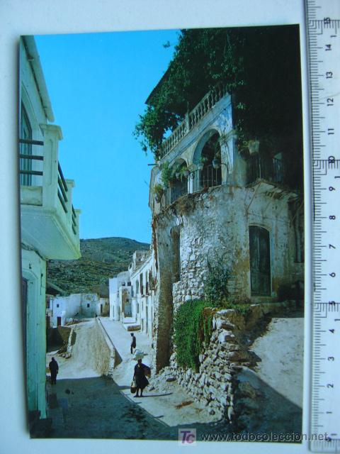 Postales: MOJACAR (ALMERIA) - Foto 1