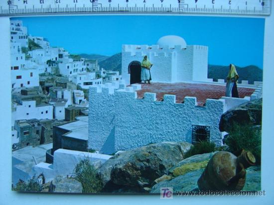 Postales: MOJACAR (ALMERIA) - Foto 1