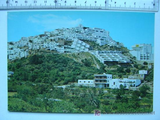 Postales: MOJACAR (ALMERIA) - Foto 1