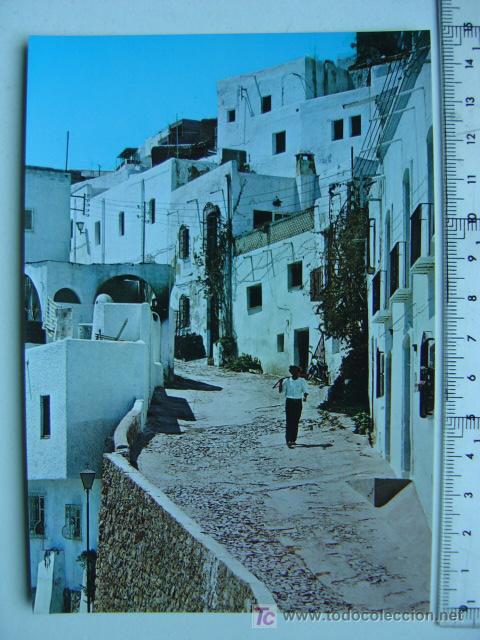 Postales: MOJACAR (ALMERIA) - Foto 1