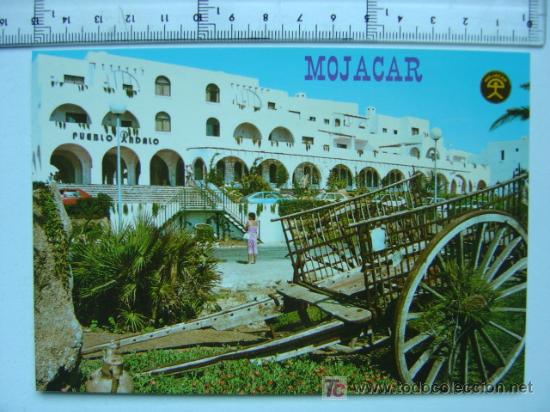 Postales: MOJACAR (ALMERIA) - Foto 1