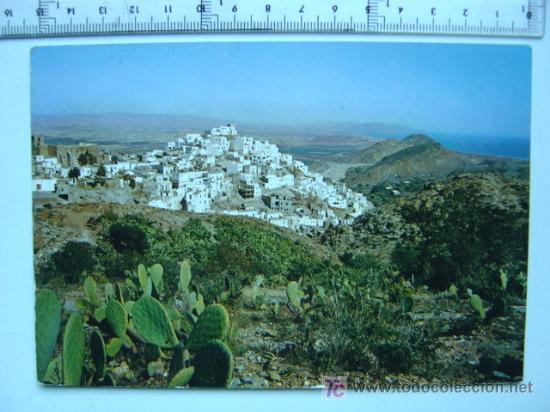 Postales: MOJACAR (ALMERIA) - Foto 1