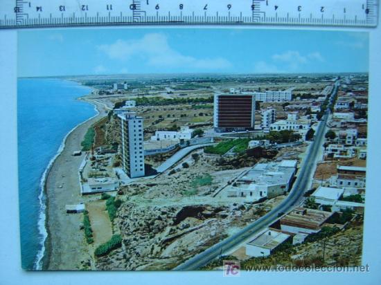 Postales: AGUADULCE (ALMERIA) - Foto 1