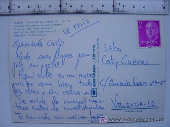 Postales: ALMERIA - Foto 2