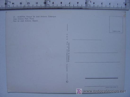 Postales: ALMERIA - Foto 2