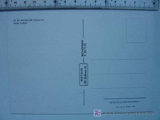 Postales: MOJACAR (ALMERIA) - Foto 2